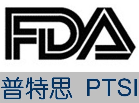 ӦƷFDA