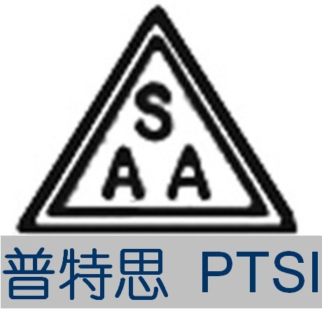 供应显示器SAA认