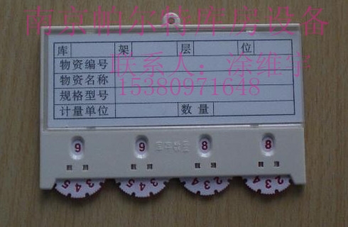 ƽԲϿ(10*6.5)