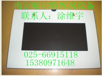 A4硬胶套,A5透明软胶套