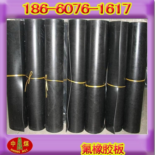 ַ(207)