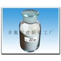 黯(87687)