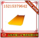 (1.5)