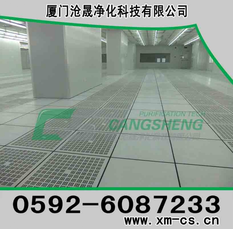 ݵذ(cs-48222)