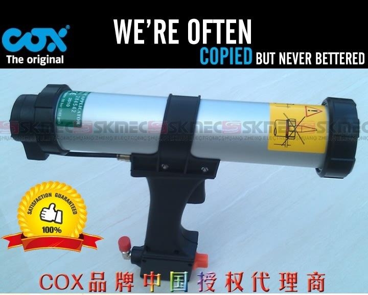 ӢCOX2װ