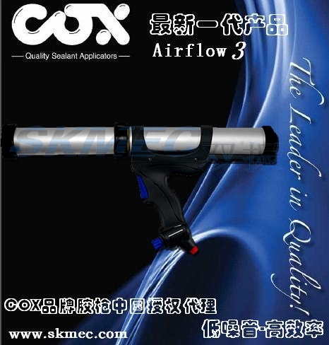COX2