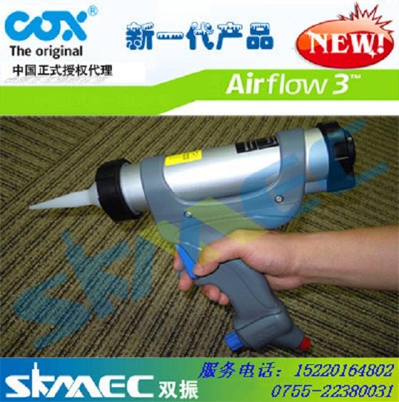 ӢCOX3