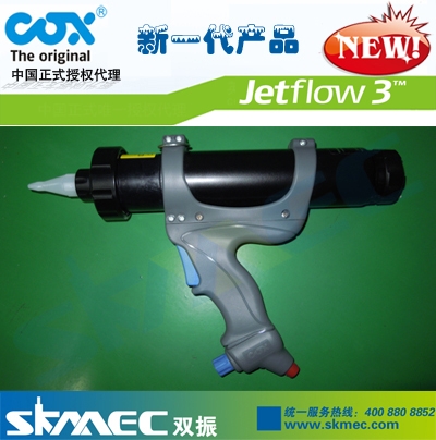 ӢCOX3ϵ