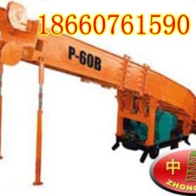 P-60BҶҶ
