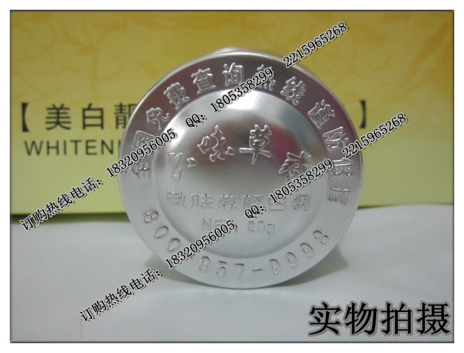 ζ۷˪20g