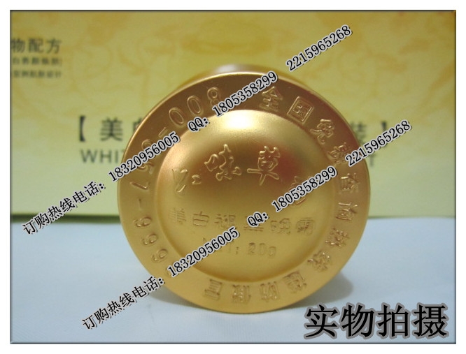 ζʺ˪20g