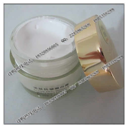 ζݻ۰˪50g