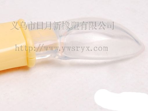 轺ͷ(ryx_120105)