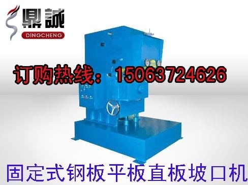ǼҵGD-20ǻ