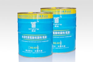 钦州防水聚氨酯防水青龙聚氨酯防