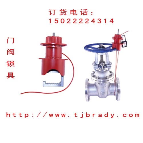 ŷBD-8236