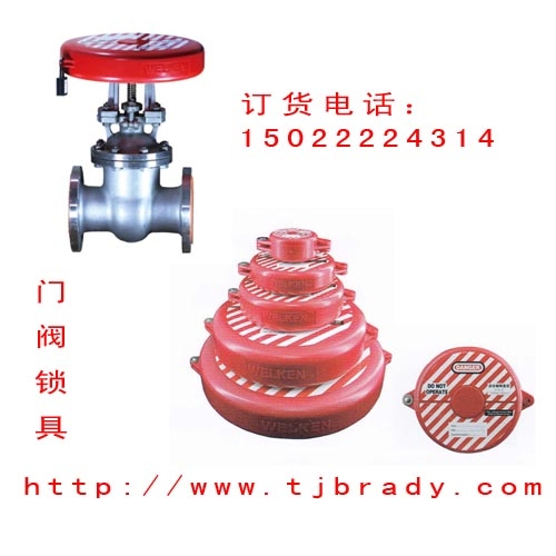 ŷBD-8234