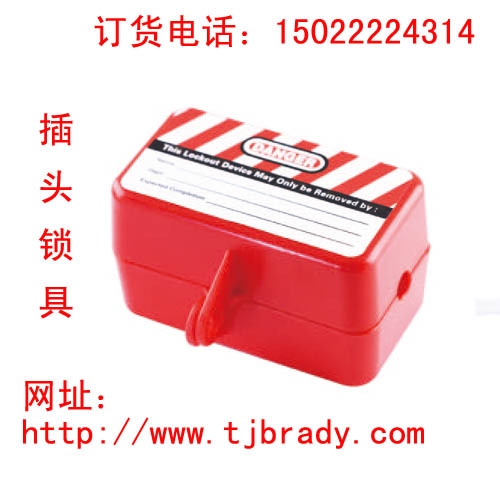 ͷBD-8181
