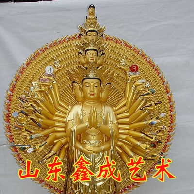 ǧֹӭɽγ