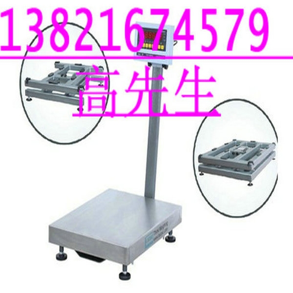 100kg̨Ƽ۸/
