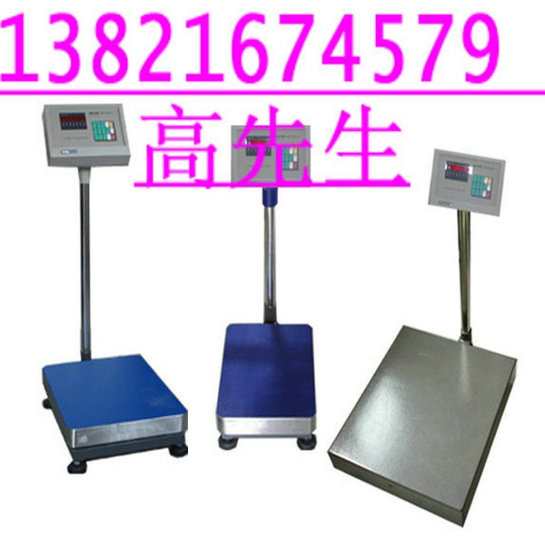 150kgֳ̼