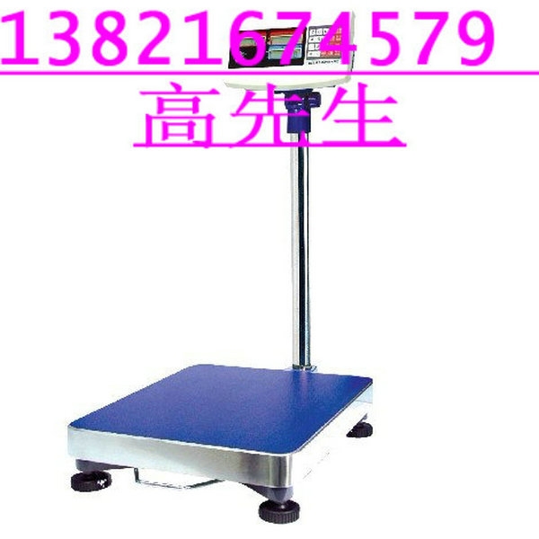 100kgӡӳƼ۸