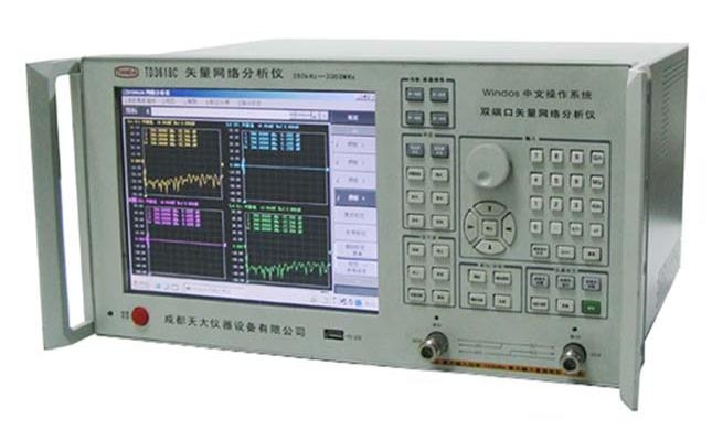 !հhp8720ES
