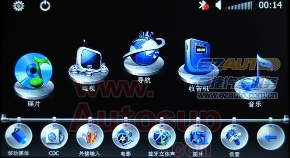 ݰµA4谲