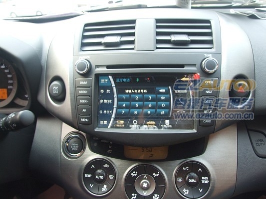 RAV4ɸƽ