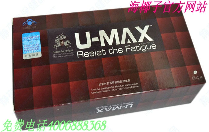Ҭû(598654)