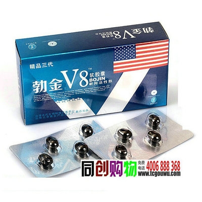 v8Ǯ(454288)