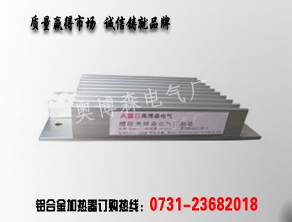 HDR-R-125W现货供应