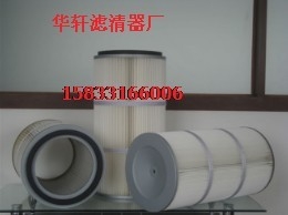 350X240X660о