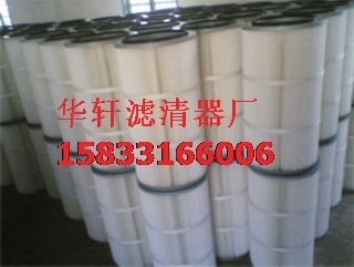 350X240X660о