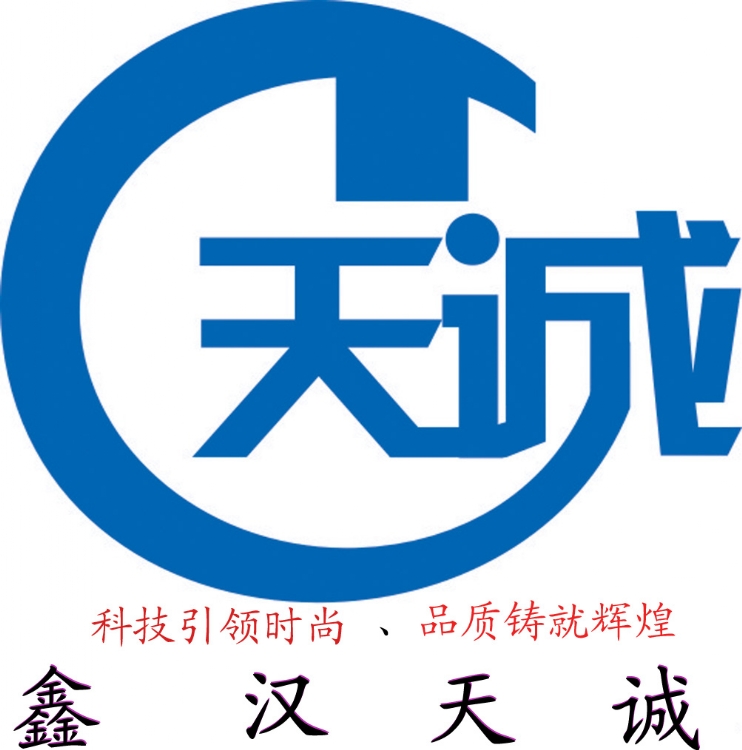 ʡƣ·䲹ϣ