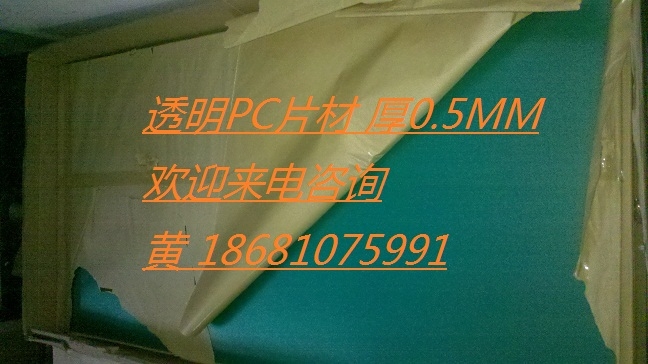 GE͸PC-8010Ĥ