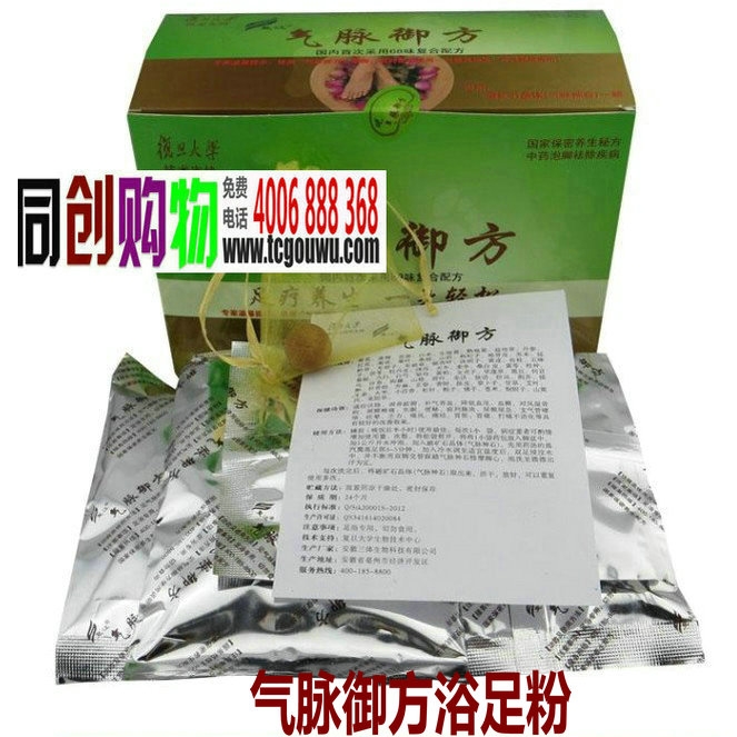 ݽ麣