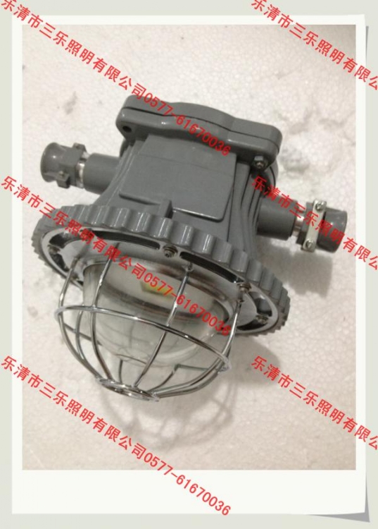 DGS30/127L(A)
