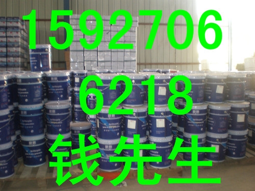 յᣬᣬֹ