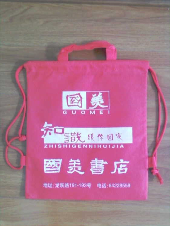 ޷Ĳ(޷Ĳ)