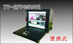 TV-G500EЯʽ¼ϵͳ