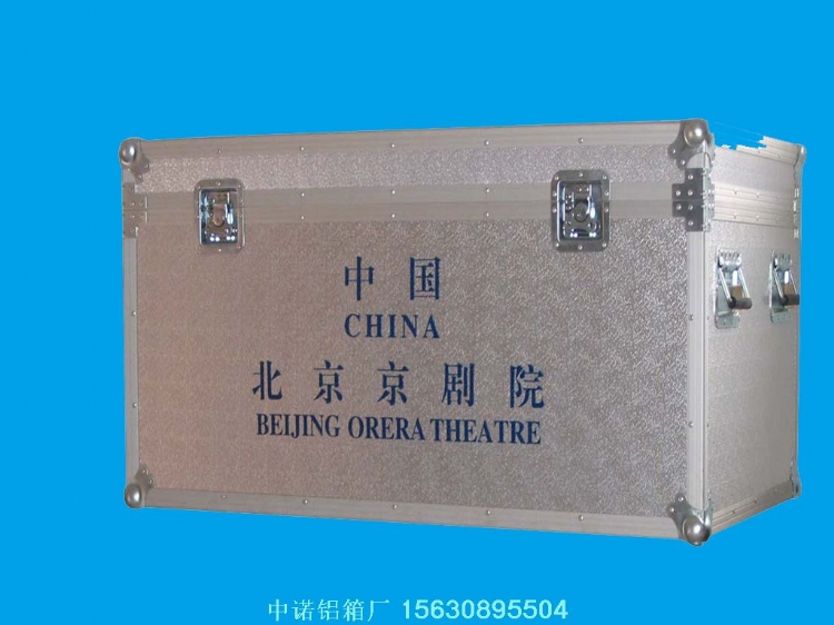 (Y-001)