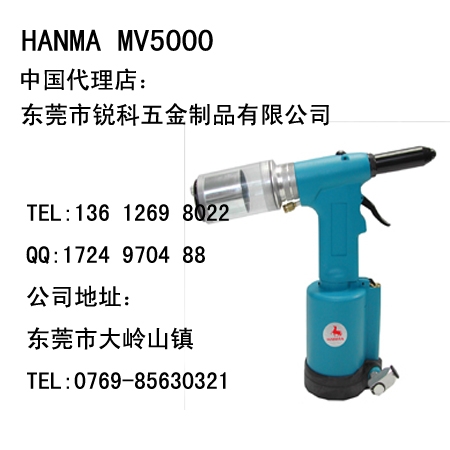 ҵѹMV5000