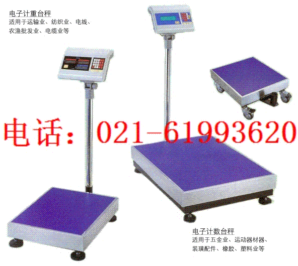 ̨tcs-100120