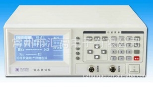 ӦHG2519о