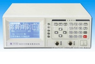 PTC(HG-60)