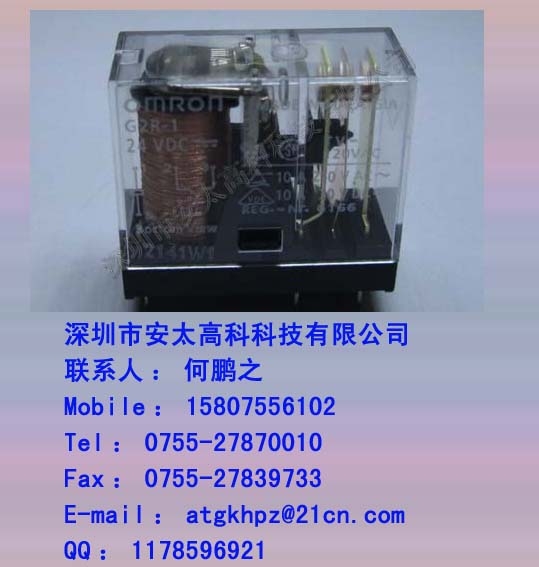 ̵G2R-1-DC24V