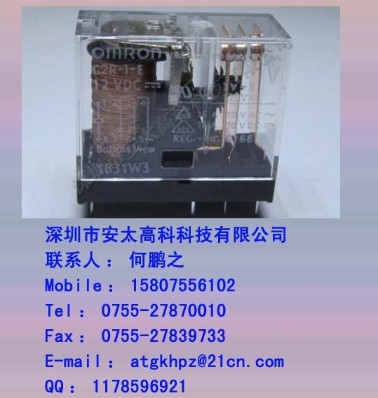 ̵G2R-1-E-12VD