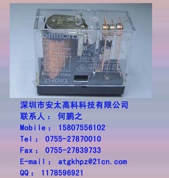 ̵G2R-1-E-24V