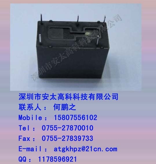 ̵G5Q-1-24VDC